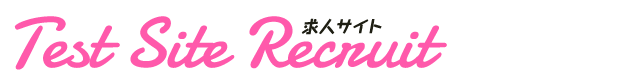 求ちゃんデモ_オフィスメディア